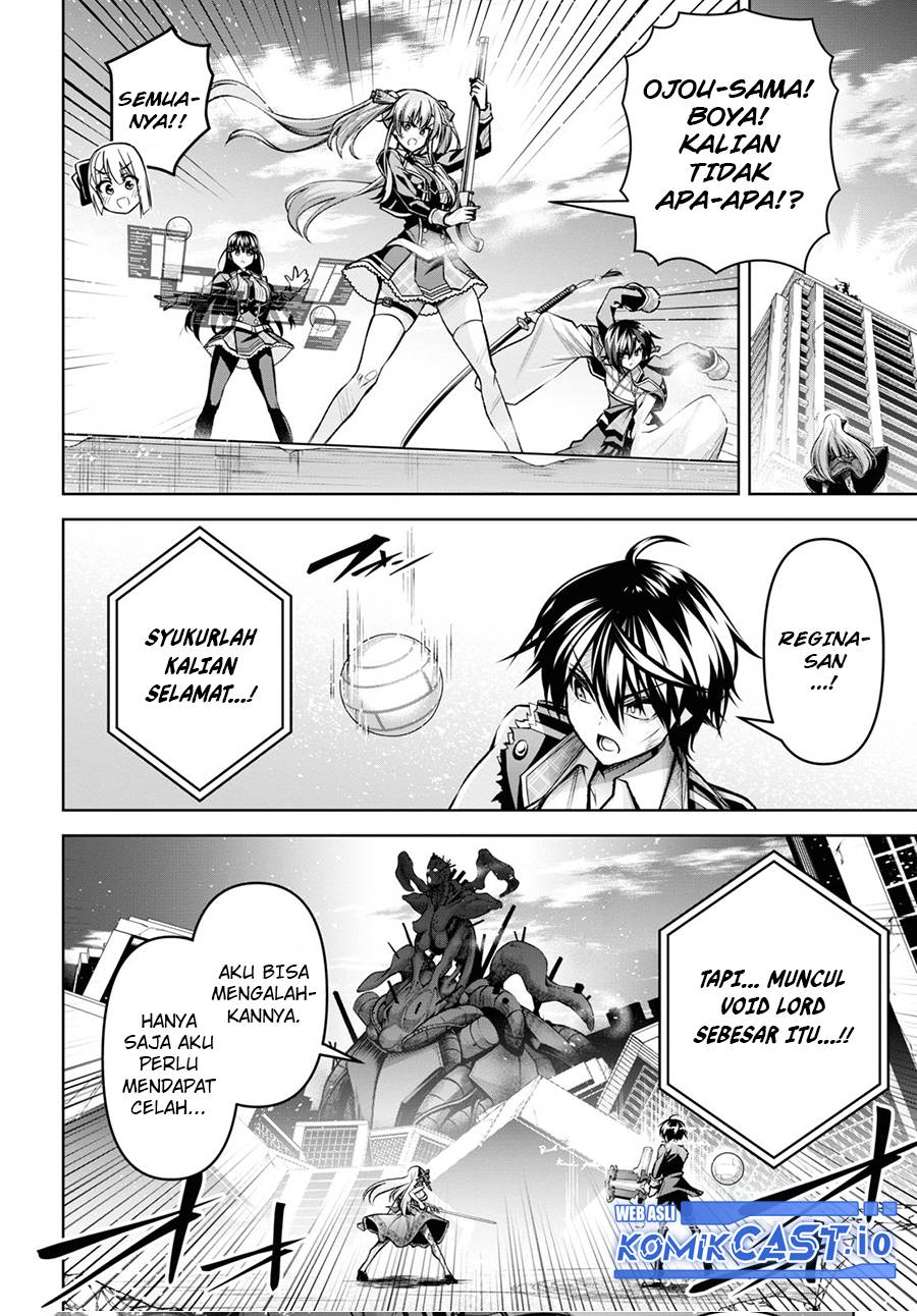 Demon’s Sword Master of Excalibur School